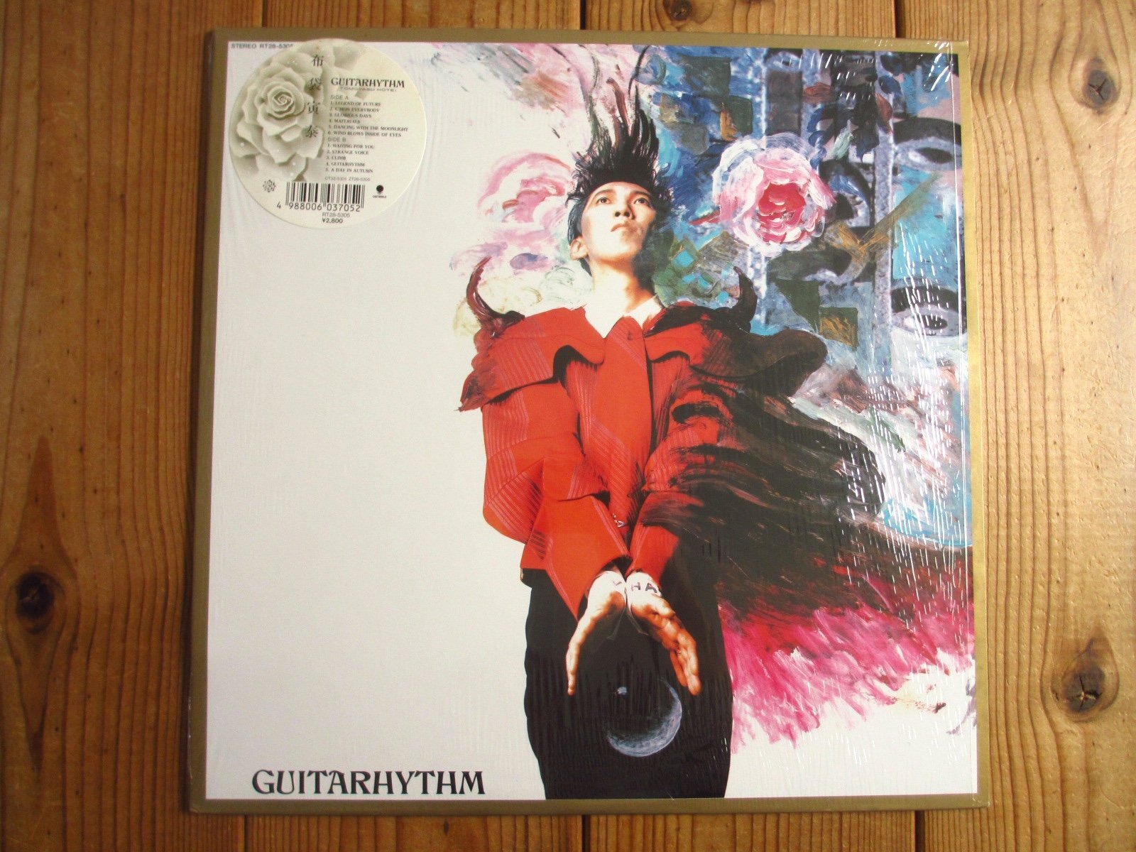 布袋寅泰 / Guitarhythm - Guitar Records