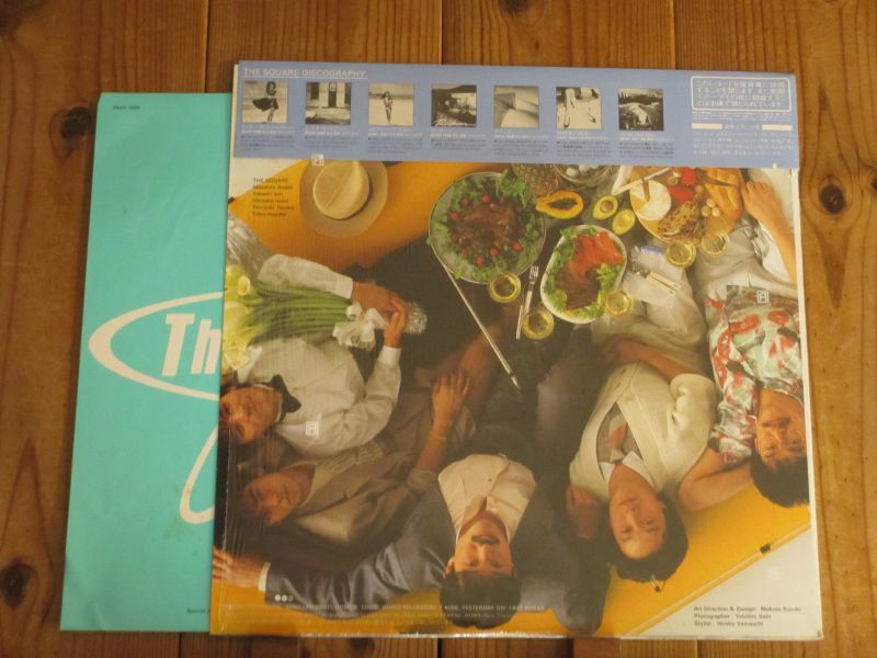 ザ・スクエア = The Square / Adventures - Guitar Records