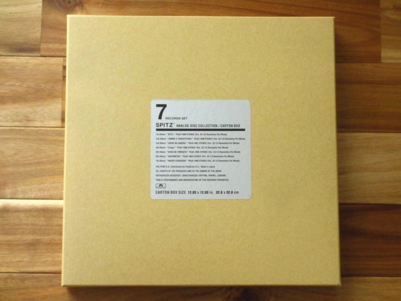 Spitz = スピッツ / Analog Disc Collection = アナログ・ディスク
