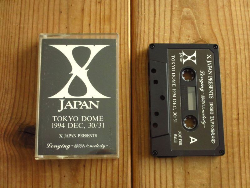 X Japan / Longing 〜跡切れた Melody〜（デモテープ） - Guitar Records