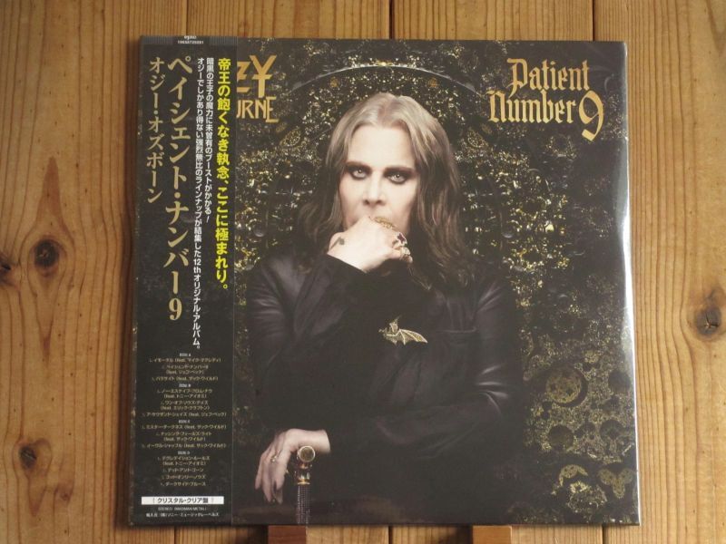 ジェフベック、エリッククラプトン参加！オジーオズボーン2022年作品が