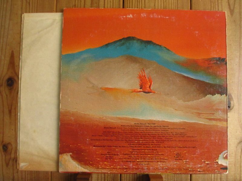 Herbie Hancock / Man-Child - Guitar Records