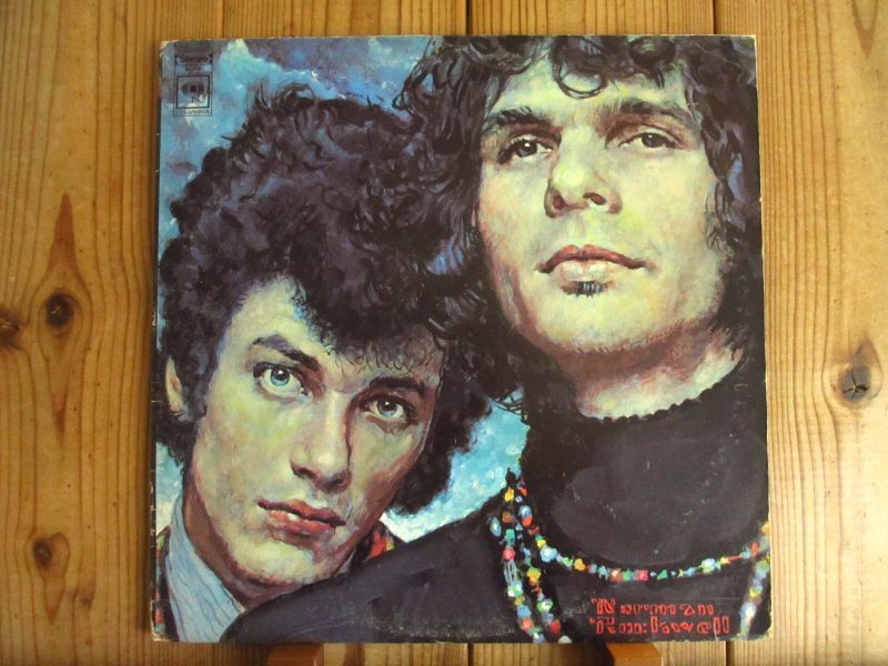 Mike Bloomfield And Al Kooper / The Live Adventures Of Mike
