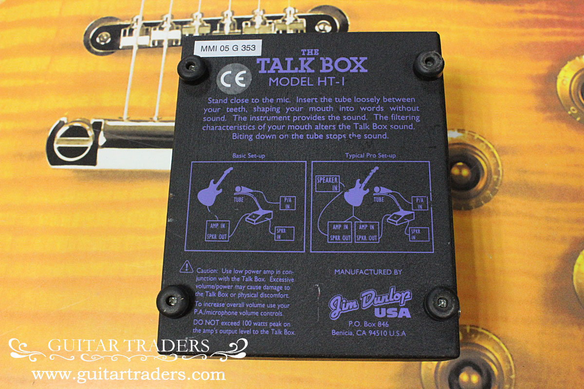 JIM DUNLOP HT-1L(動作確認済) JIM DUNLOP ( ジムダンロップ ) HT-1