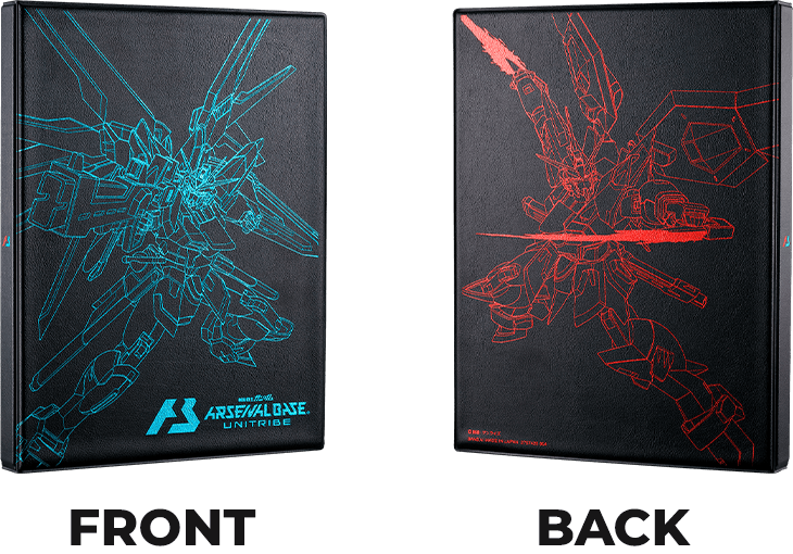 機動戦士ガンダム アーセナルベース 2.5th Anniversary set − NEWS