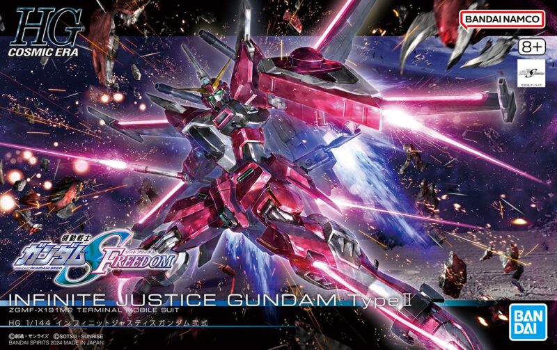 新商品紹介】「HG 1/144 インフィニットジャスティスガンダム弐式