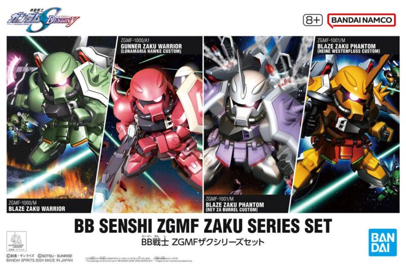 新商品紹介】BB戦士 ZGMFザクシリーズセット＆オプションパーツセット