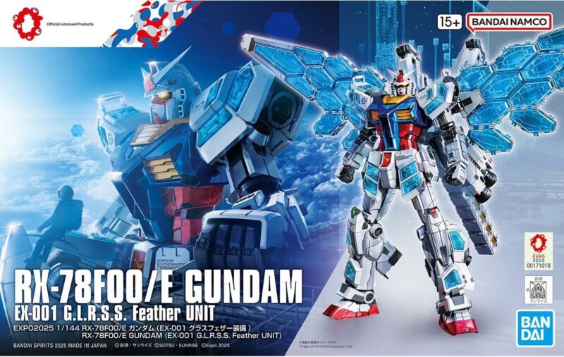新商品紹介】EXPO2025 ENTRY GRADE 1/144 RX-78F00/E ガンダム