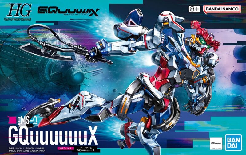新商品紹介】「HG 1/144 GQuuuuuuX」(ジークアクス) レビュー