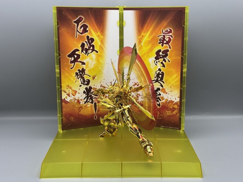 新商品紹介】「RG 1/144 ガンダムベース限定 ゴッドガンダム ハイパー