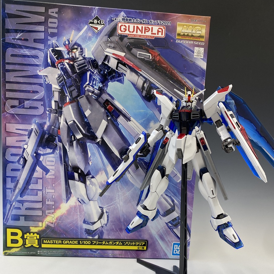 新商品情報】一番くじ 機動戦士ガンダム ガンプラ2021 − “THE GUNDAM