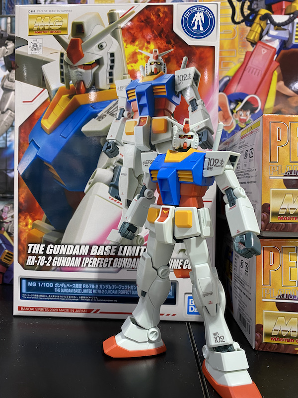 商品レビュー】MG 1/100 パーフェクトガンダム編 − “THE GUNDAM BASE