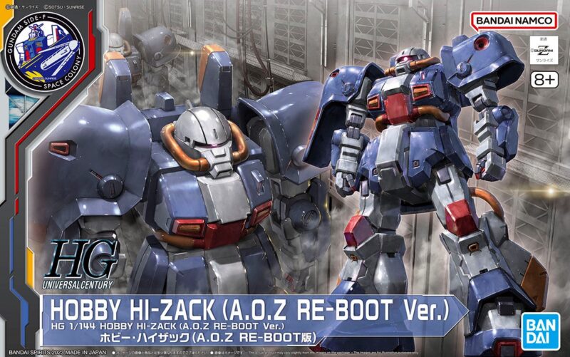 新商品紹介】『HG 1/144 ホビー・ハイザック (A.O.Z RE-BOOT版