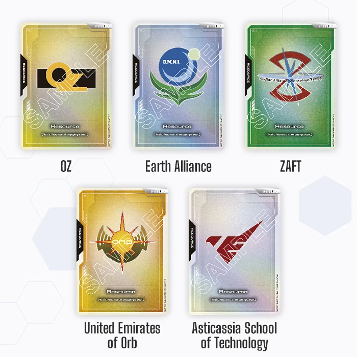 ガンダムカードゲーム オフィシャルグッズ 01 FIRST COMBAT 未開封