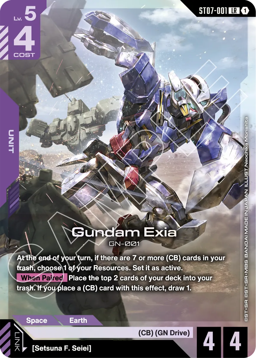Celestial Drive [ST07] | GUNDAM CARD GAME Official Website