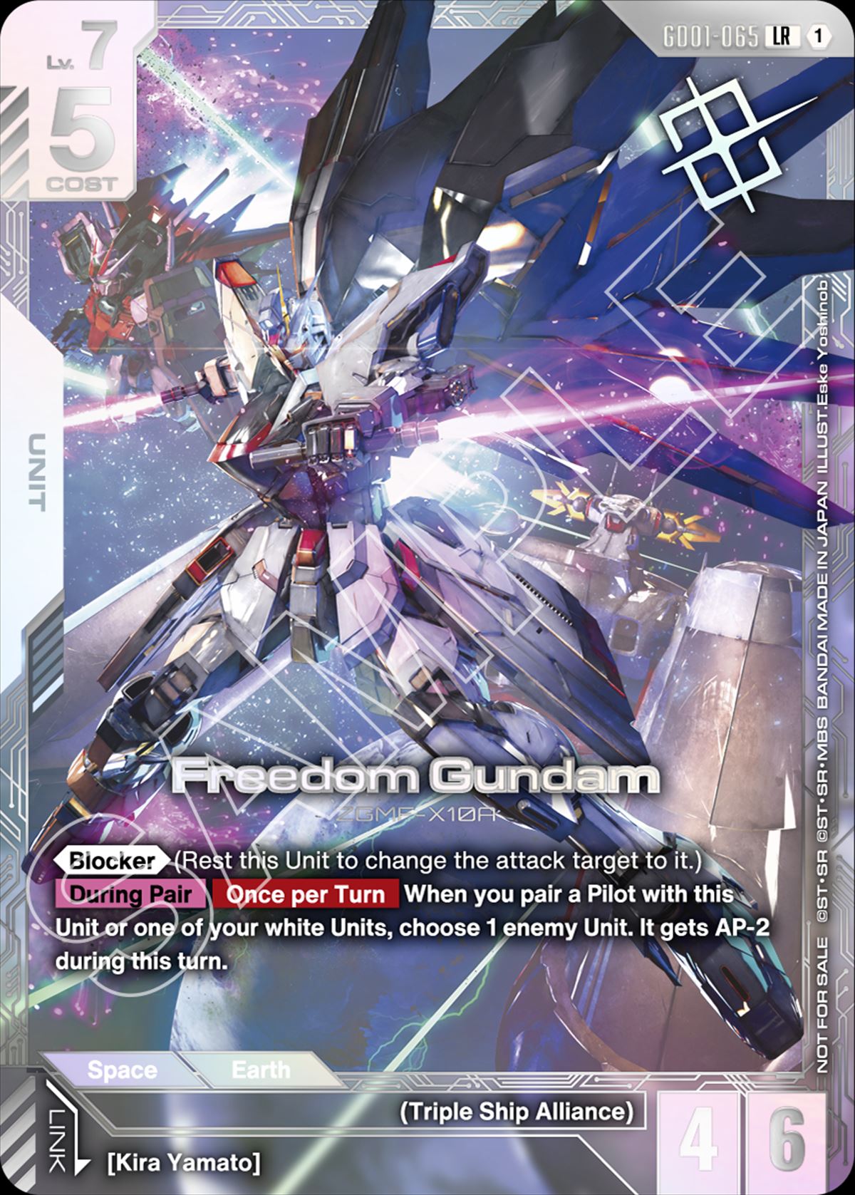 NEWTYPE CHALLENGE 2026 MISSION 1 | GUNDAM CARD GAME Official Website