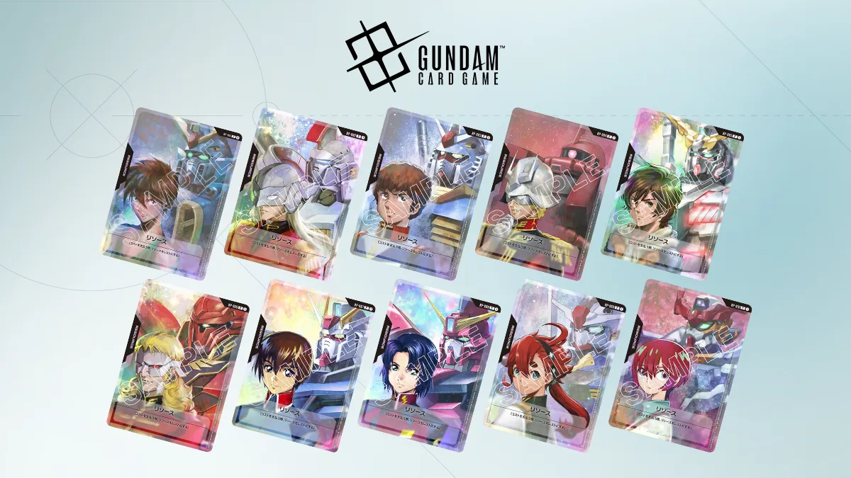 リソースカード配布情報一覧 | GUNDAM CARD GAME 公式サイト