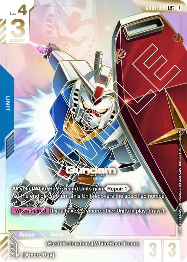 CARDS | GUNDAM CARD GAME Official Website