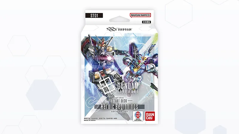 ST01 地球連邦/学園 | GUNDAM CARD GAME 公式サイト