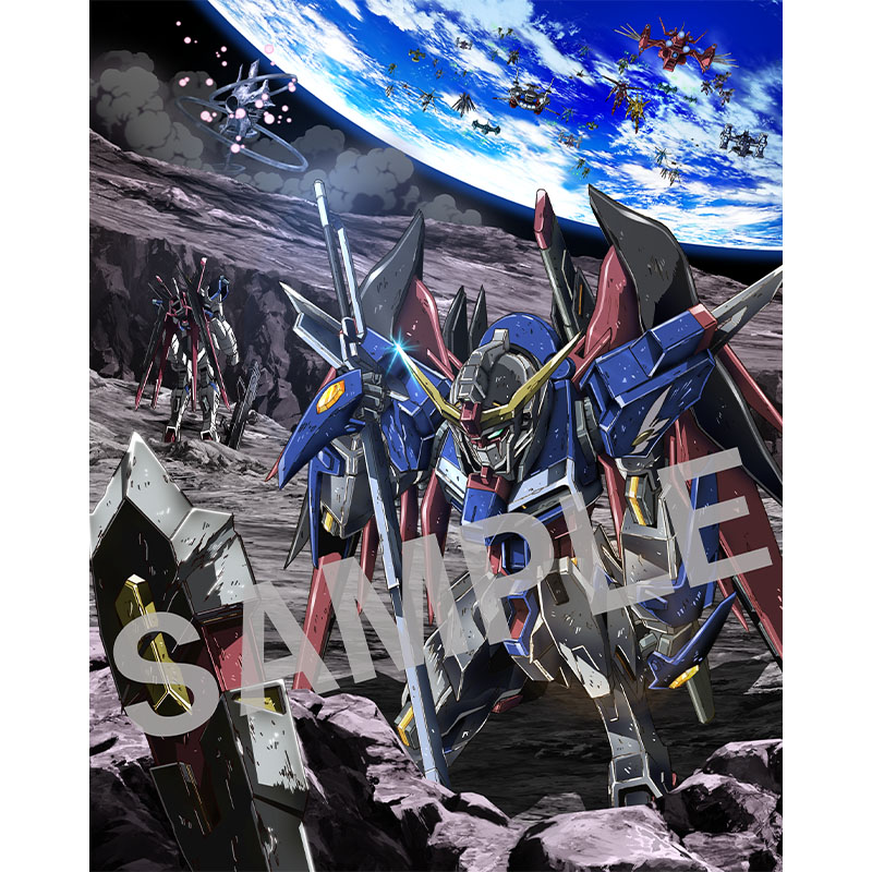 機動戦士ガンダムSEED DESTINY HDリマスター Complete Blu-ray BOX（特