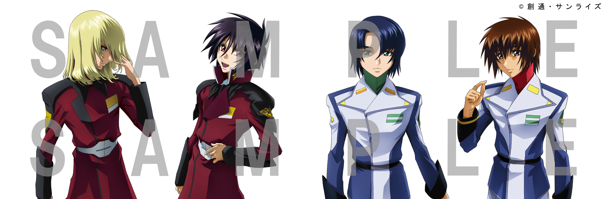 機動戦士ガンダムSEED DESTINY HDリマスター Complete Blu-ray BOX（特