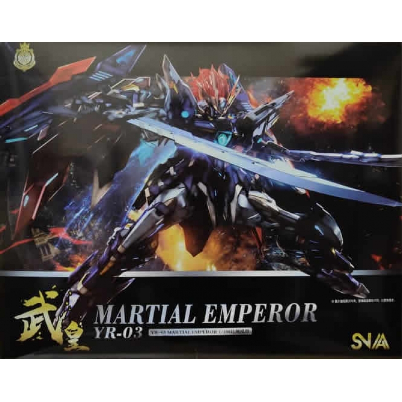 SNAA Super Nova 1/100 Emperor series - YR-03 Martial Emperor