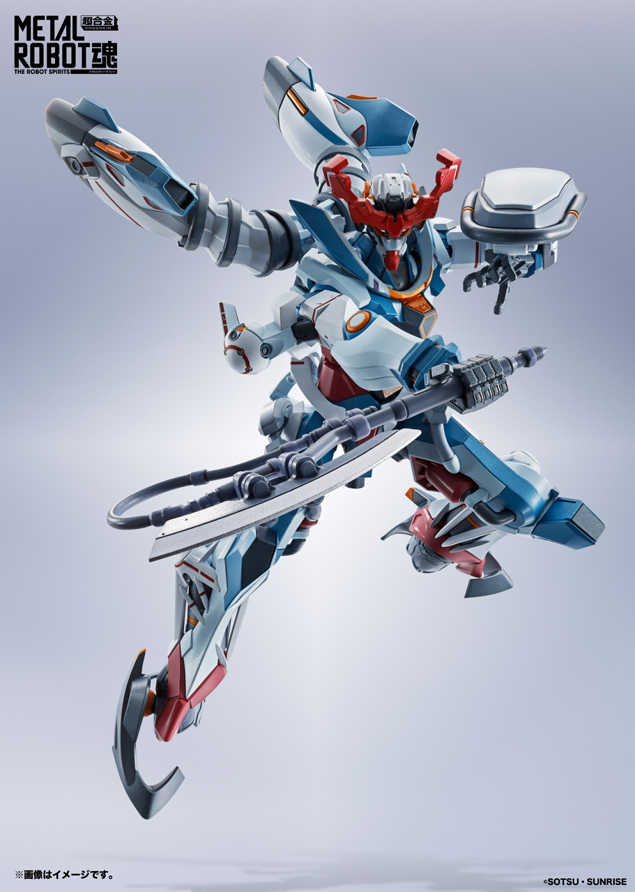 METAL ROBOT魂 ＜SIDE MS＞ GQuuuuuuX | GOODS | 機動戦士Gundam