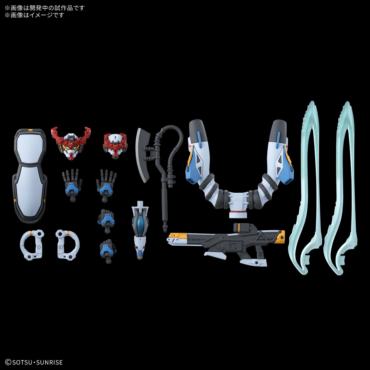 HG 1/144 GQuuuuuuX | GOODS | 機動戦士Gundam GQuuuuuuX(ジークアクス