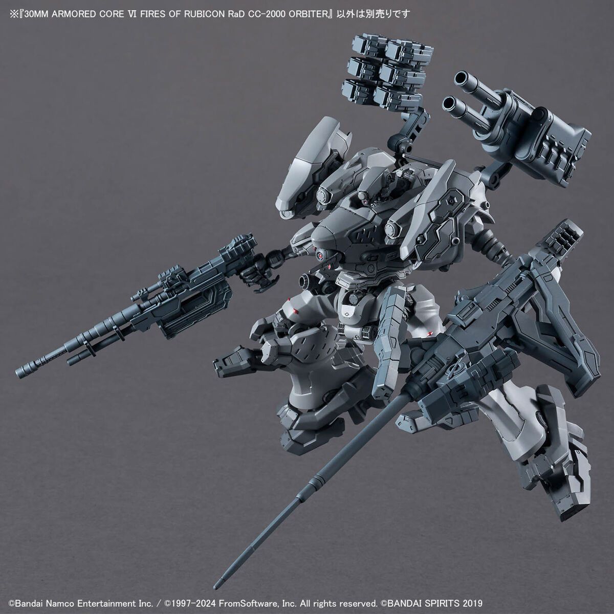 30MM Armored Core VI Fires of Rubicon #04 RaD CC-2000 Orbiter