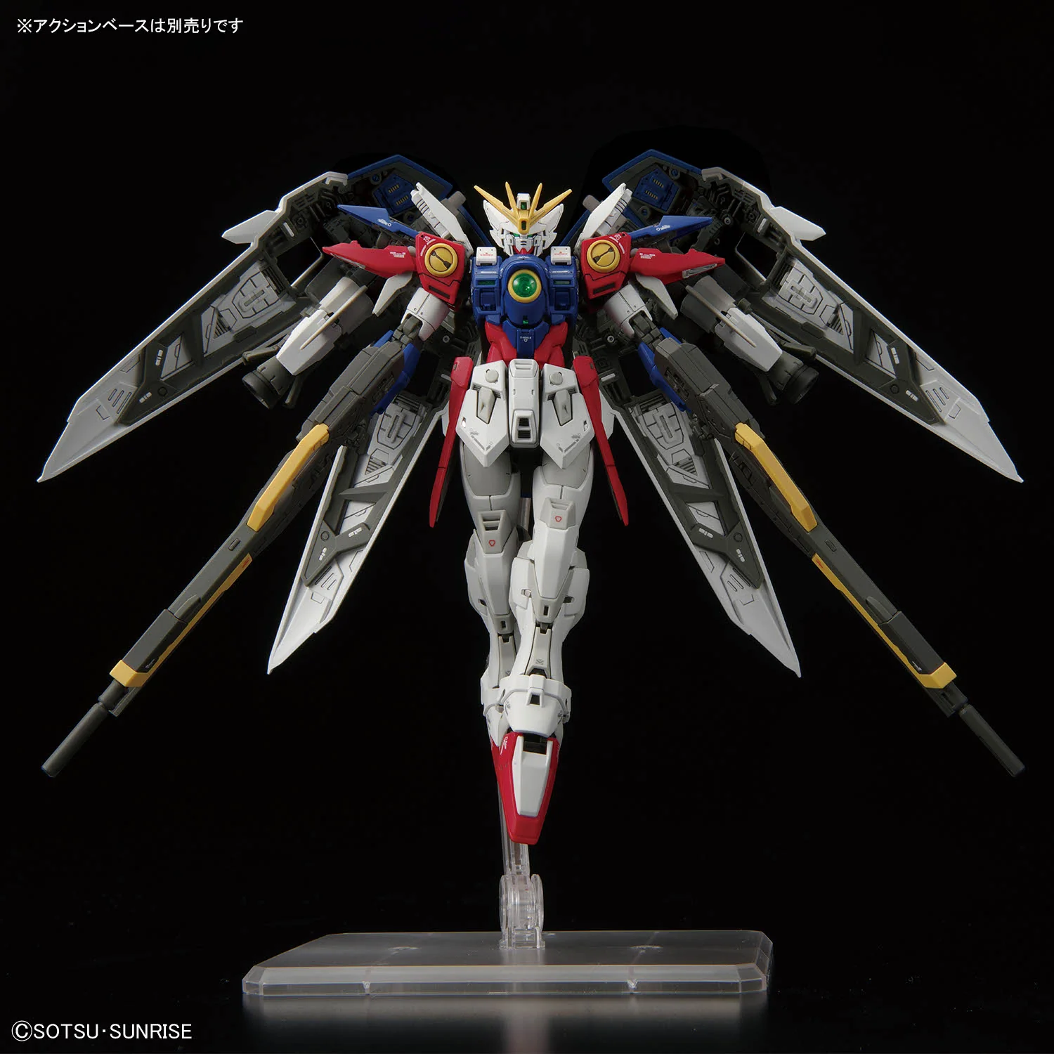 RG #43 XXXG-00W0 Wing Gundam Zero - GundamPros