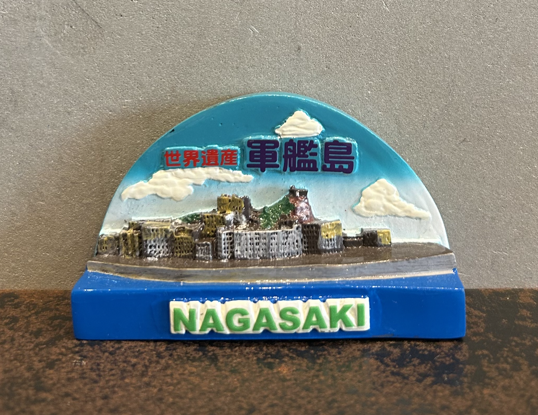 2025年グッズ売り上げランキング｜軍艦島デジタルミュージアム