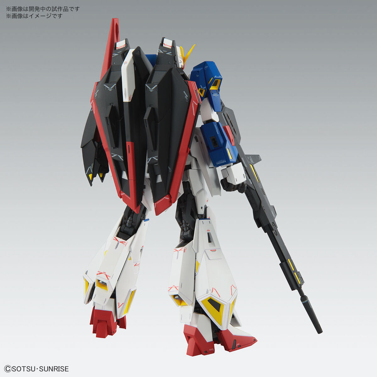 Bandai MG 1/100 MSZ-006 Zeta Gundam (Ver. Ka) Model Kit – Gunpla Style