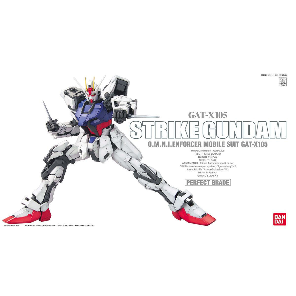 Bandai PG 1/60 GAT-X105 Strike Gundam Model Kit – Gunpla Style