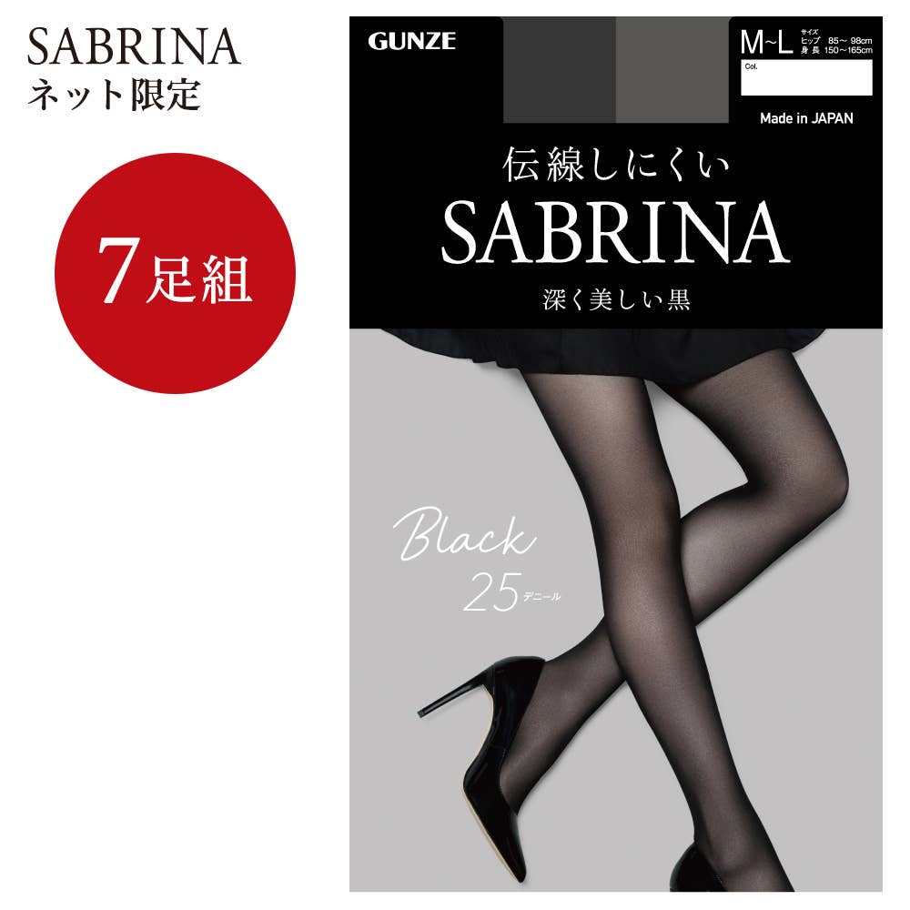 Online Exclusive 7-Pair Set] Black 25 Denier Sheer Tights SB560SET
