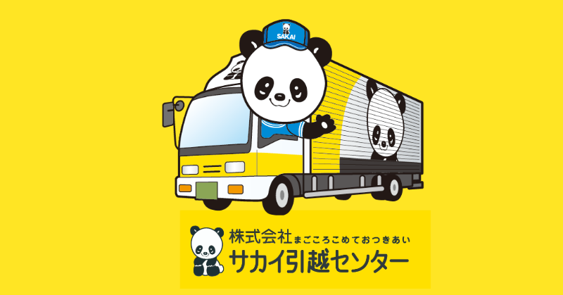 image2.php?1=1&w=800&c=1&r=1.