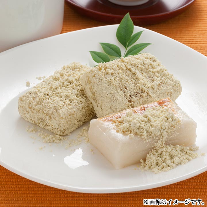 緑大豆きなこ 200g 有機農産物使用 十勝スロウフード