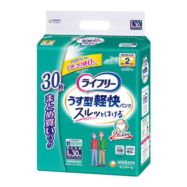 ライフリー うす型軽快パンツ L30枚｜ユニ・チャーム ダイレクト