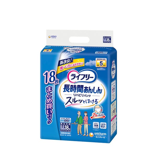 ライフリー リハビリパンツ LL18枚｜ユニ・チャーム ダイレクト