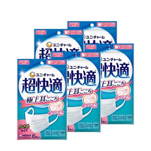 超快適マスク極上耳ごこち小さめ6枚×5袋｜ユニ・チャーム ダイレクト