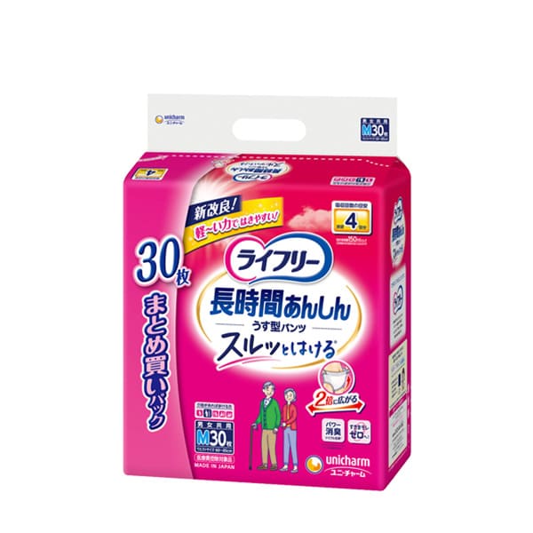 ライフリー うす型軽快パンツ Mサイズ｜ユニ・チャーム ダイレクト