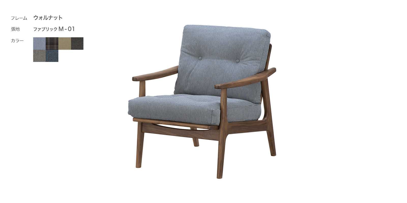 ニーチェアエックス ナチュラル × キャメル | D&DEPARTMENT