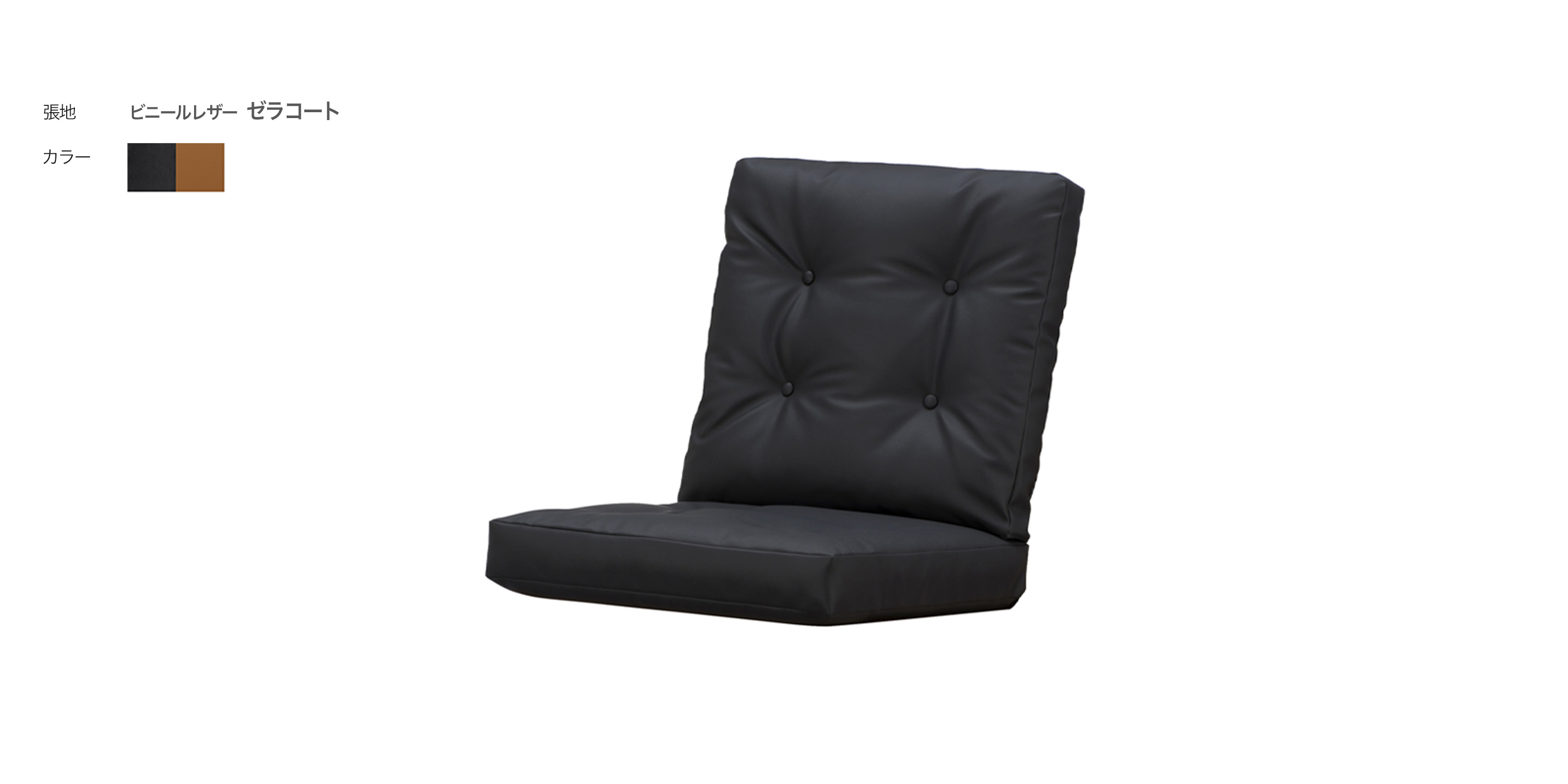 天童木工 低座イス エヌシー/グレー | D&DEPARTMENT