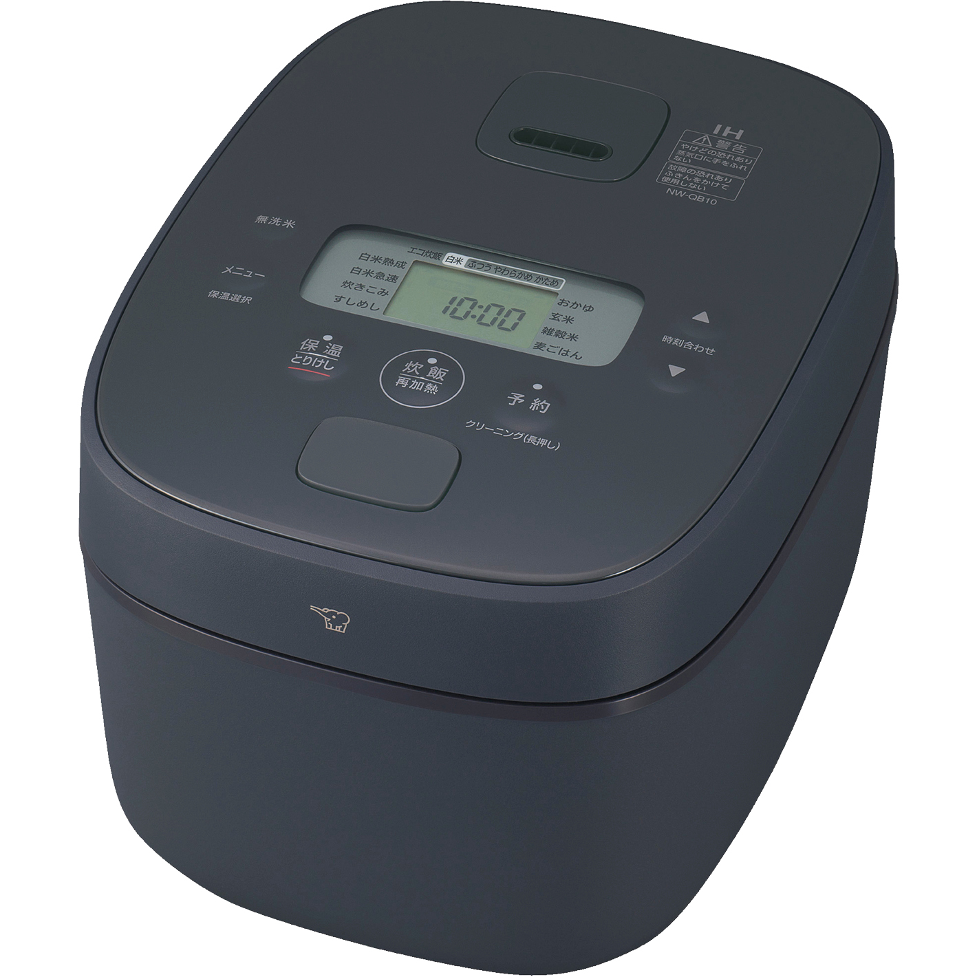 ZOJIRUSHI(象印) 5.5合炊き IH炊飯ジャー 『豪熱大火力』 NW-QB10-BZ