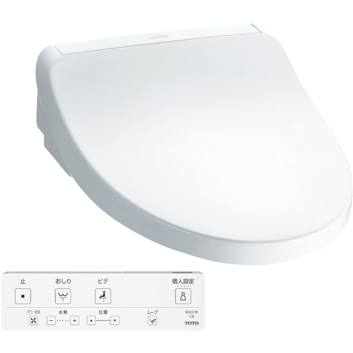 TOTO 瞬間式 温水洗浄便座 『ウォシュレット KMシリーズ』 TCF8CKM01