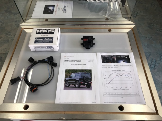 スズキ ジムニー JB64W HKS Power Editor 入荷｜自動車チューニング