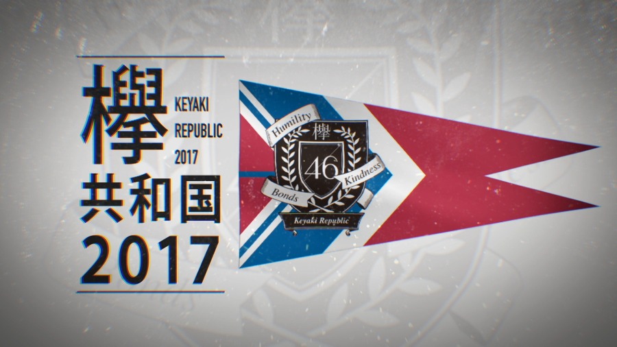欅坂46/欅共和国2017 2018〈初回生産限定盤・2枚組〉 Amazon.co.