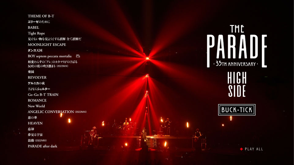 BUCK-TICK – THE PARADE～35th anniversary～[完全生産限定盤] (2023