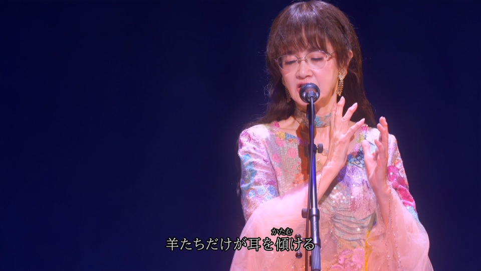 中岛美雪– 中島みゆきコンサート「歌会VOL.1」[初回盤] (2025) 1080P