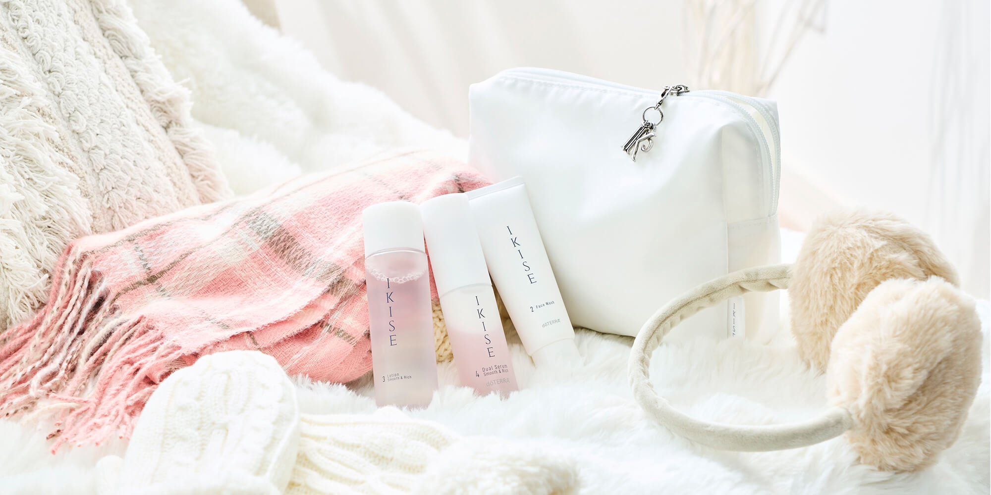 IKISE スムーズ ＆ リッチ ミニセット「いつも一緒に、持ち歩けるIKISE