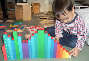 かずの木・童具館